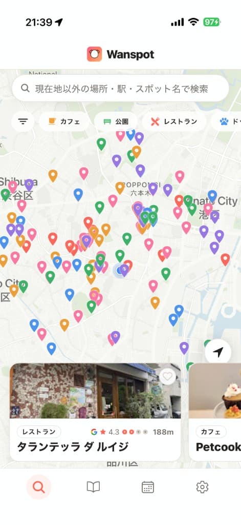 現在地から愛犬と行けるスポットを探す地図画面